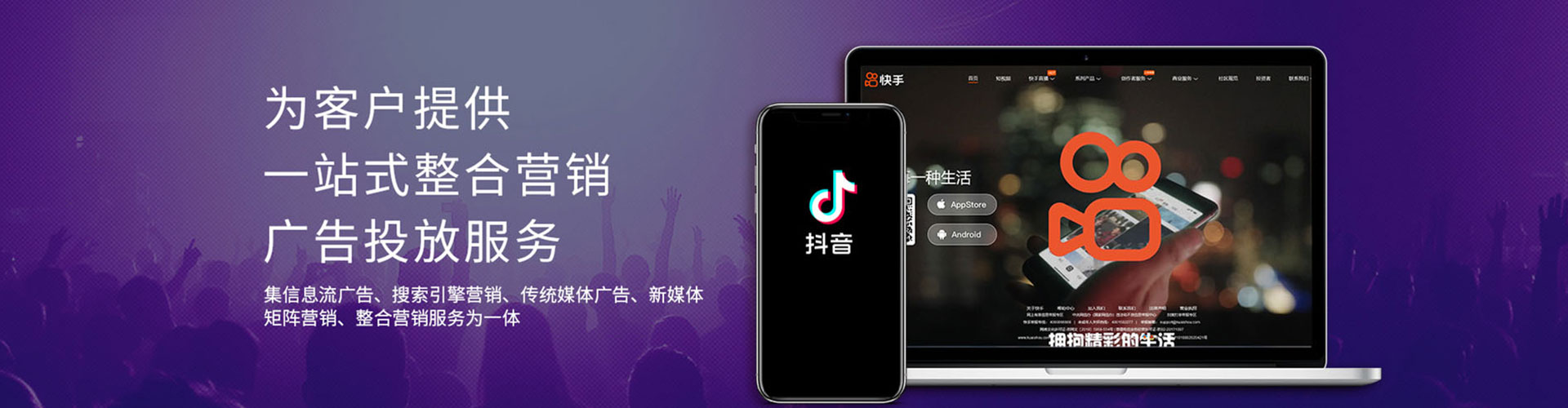 清镇朋友圈信息流