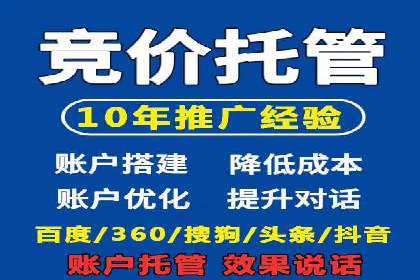 信息流营销案例分析：直播带货的运营技巧